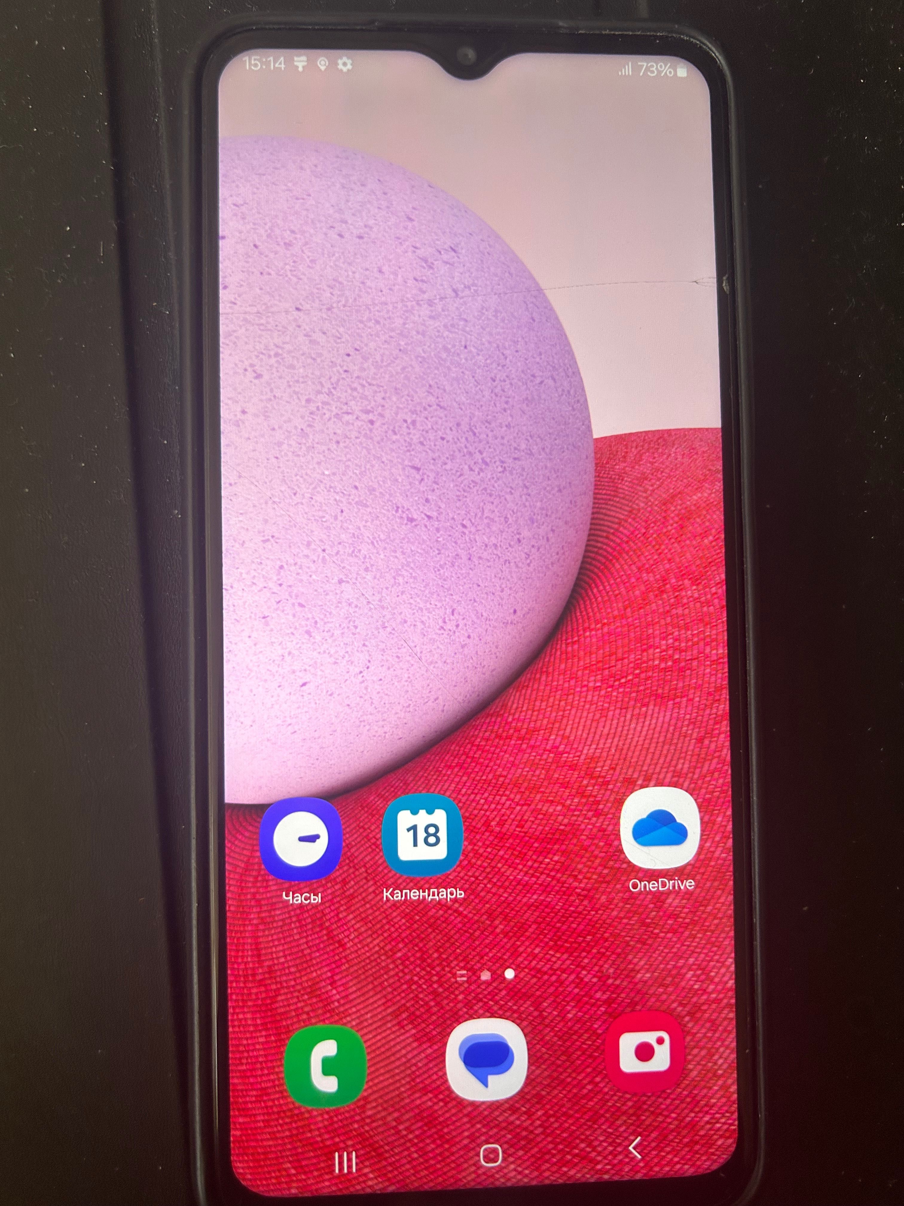 Samsung Galaxy A13