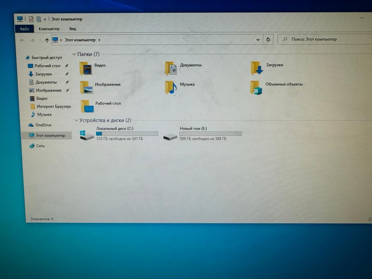 Компьютеры ПК Core-i5/8GB/1TB/22" FHD Монитор.Win 10 Системный блок