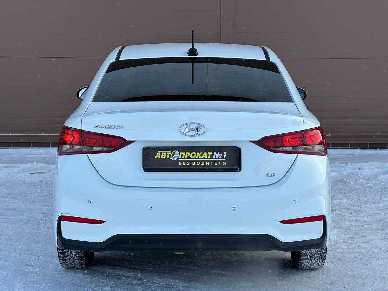 Hyundai Accent БЕЗ ВОДИТЕЛЯ. Прокат авто. Аренда авто. Прокат машин.