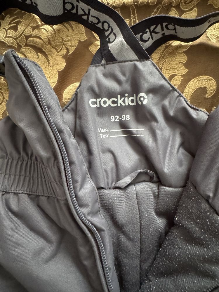 Осенние балоневые штаны crockid