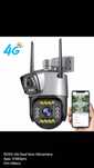 Акция 15 скидка по промокоду * кодак* Уличные поворотные Wi-fi камеры