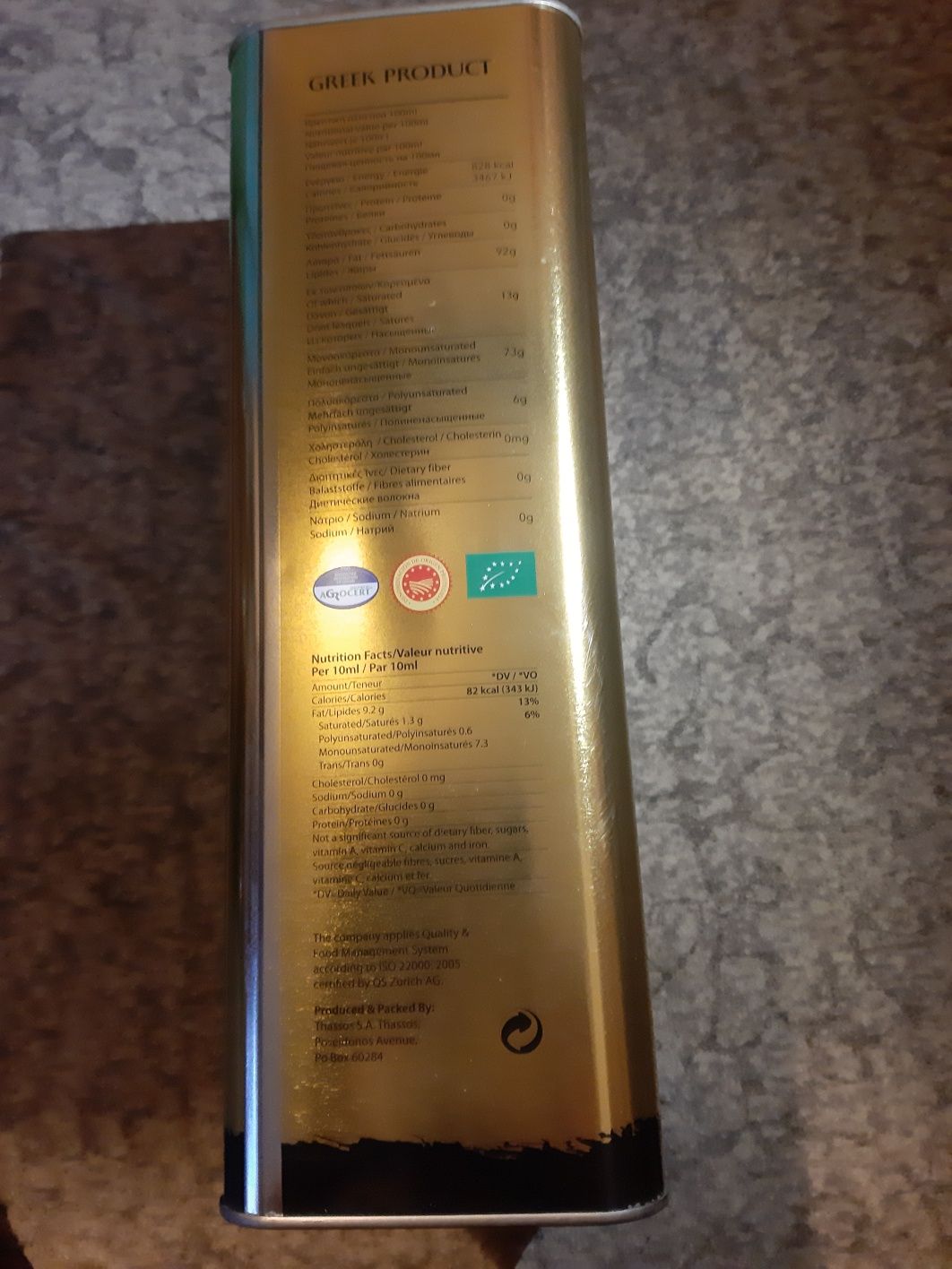 Tasos Extra Vergine 5l
