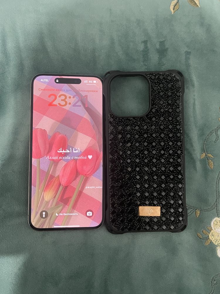 Iphone 15 pro max titanium