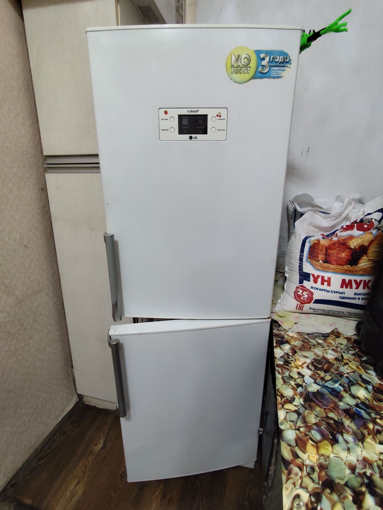 Холодильник LG двухкамерный