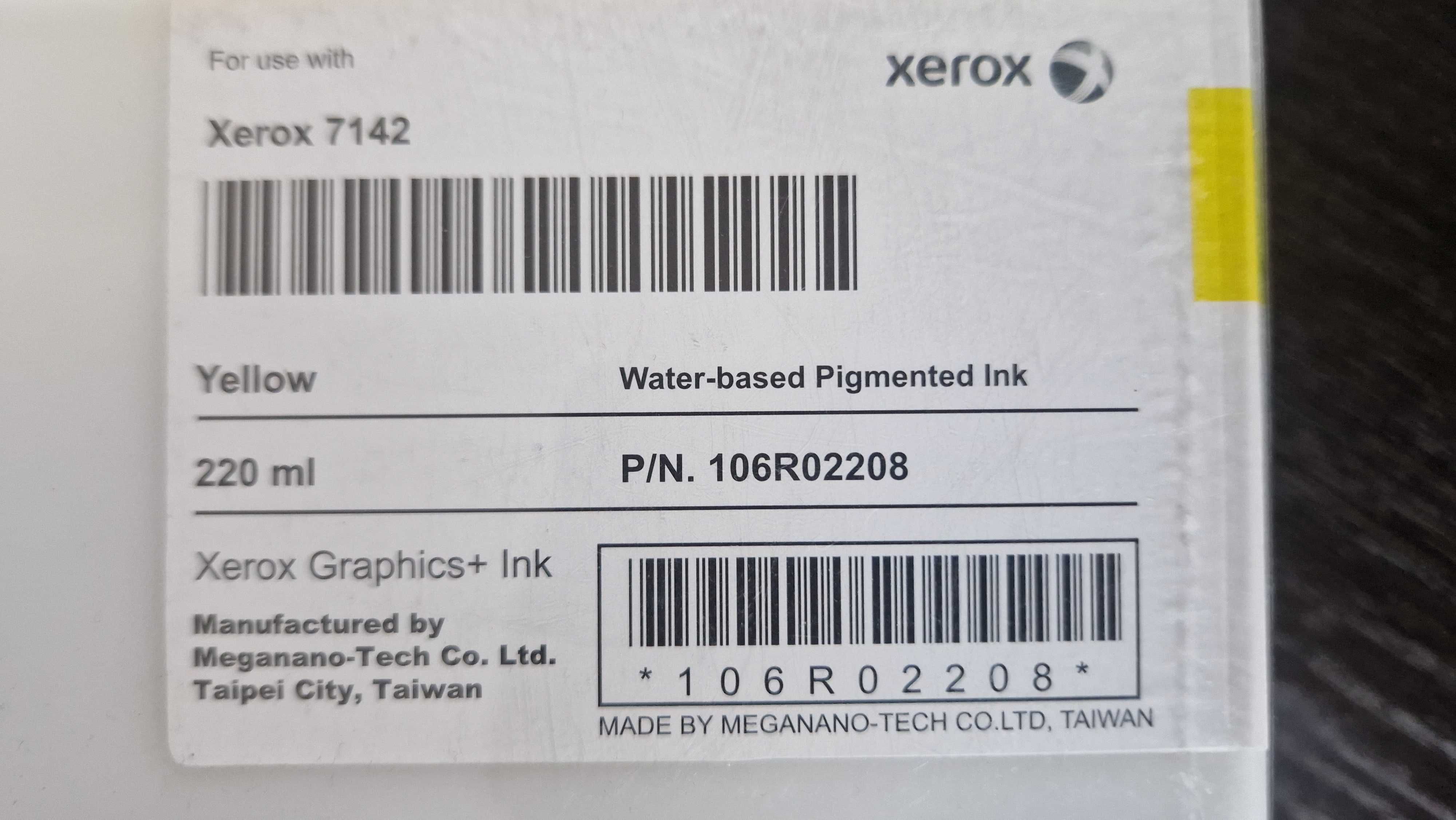 Картриджи для широкоформатного  принтера XEROX 7142, оригинальные