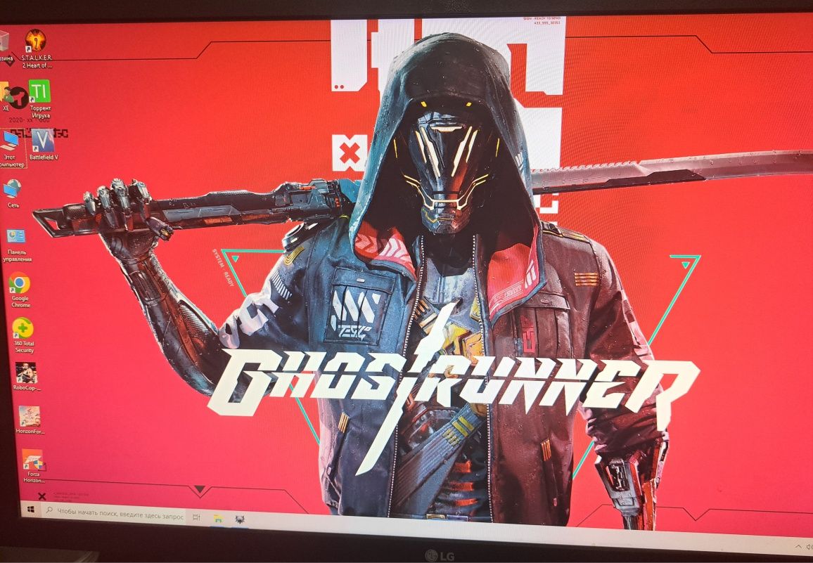 Продам игровой системный блок GAMEMAX (без видеокарты)