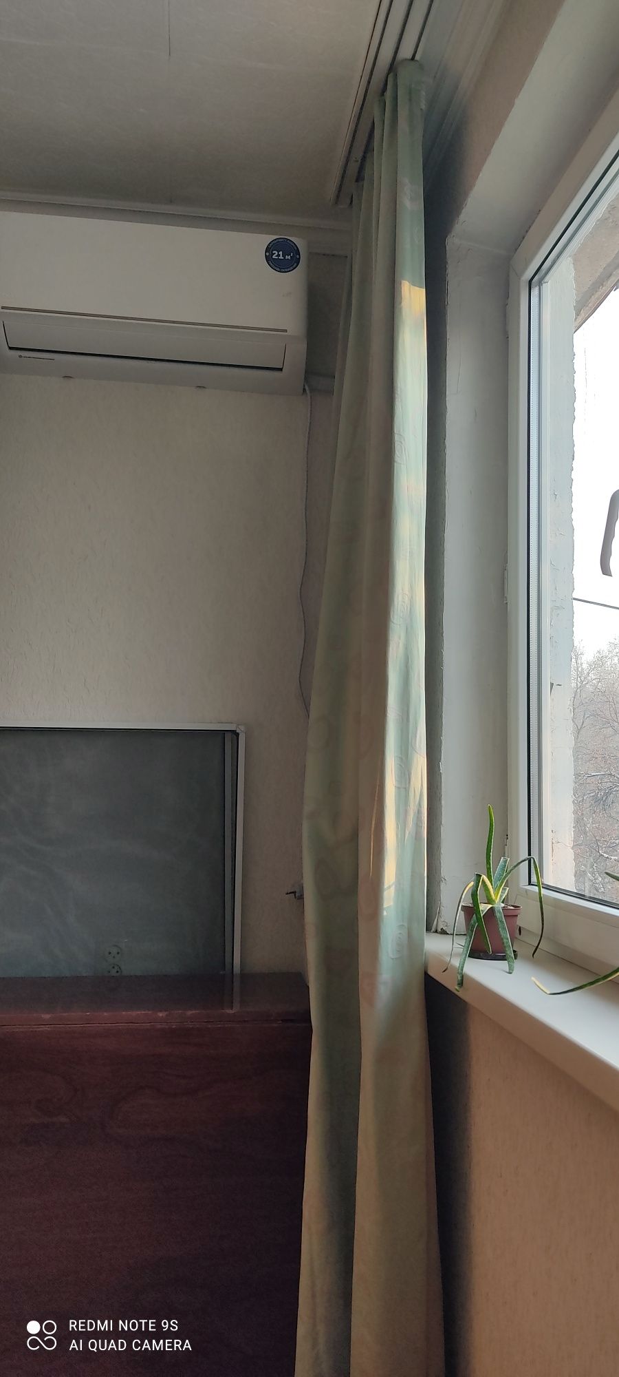 Продаётся Квартира