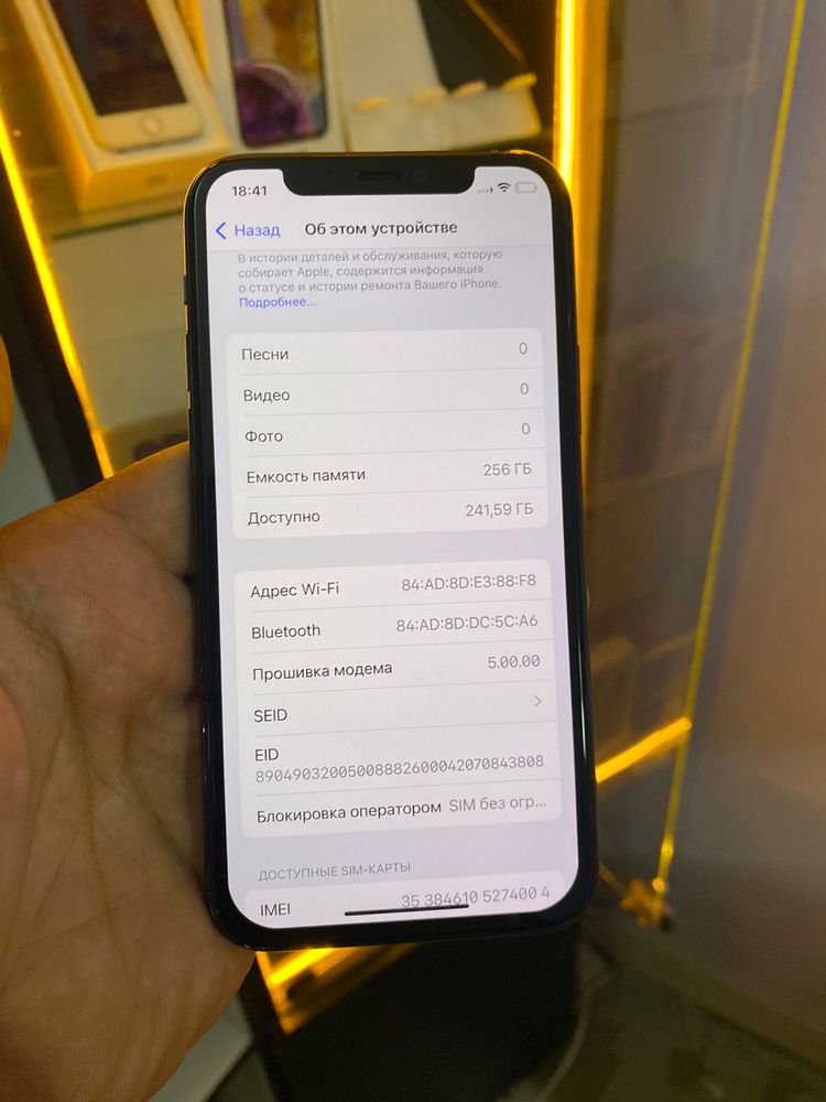 Apple11 pro 256pm