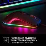 Игровая мышь SVEN, СРОЧНО!