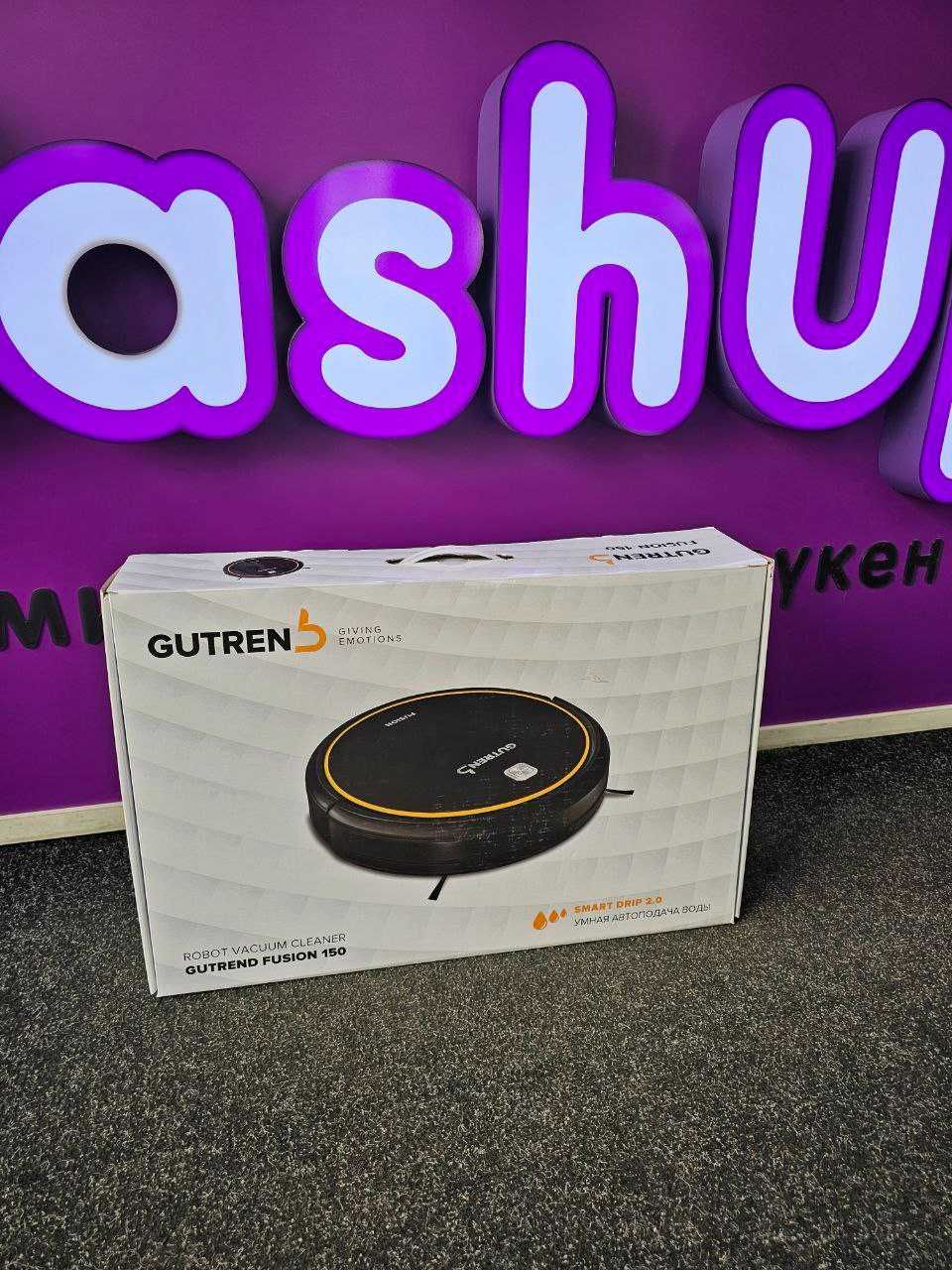 Робот-пылесос GUTREND Fusion 150
