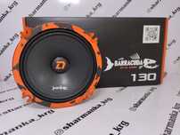 Очень громкие колонки динамики 13см barracuda 130 эстрадные dl audio