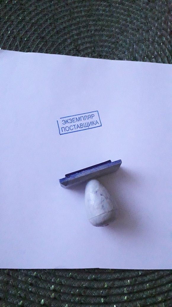 Папки, журналы регистаций, скрепки.