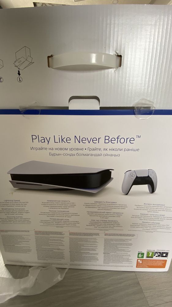 Play Station новая