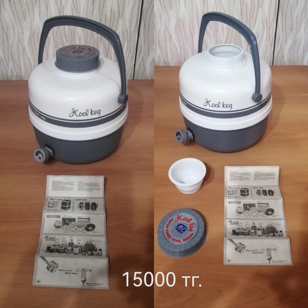 Продам термосы для чая и пищи