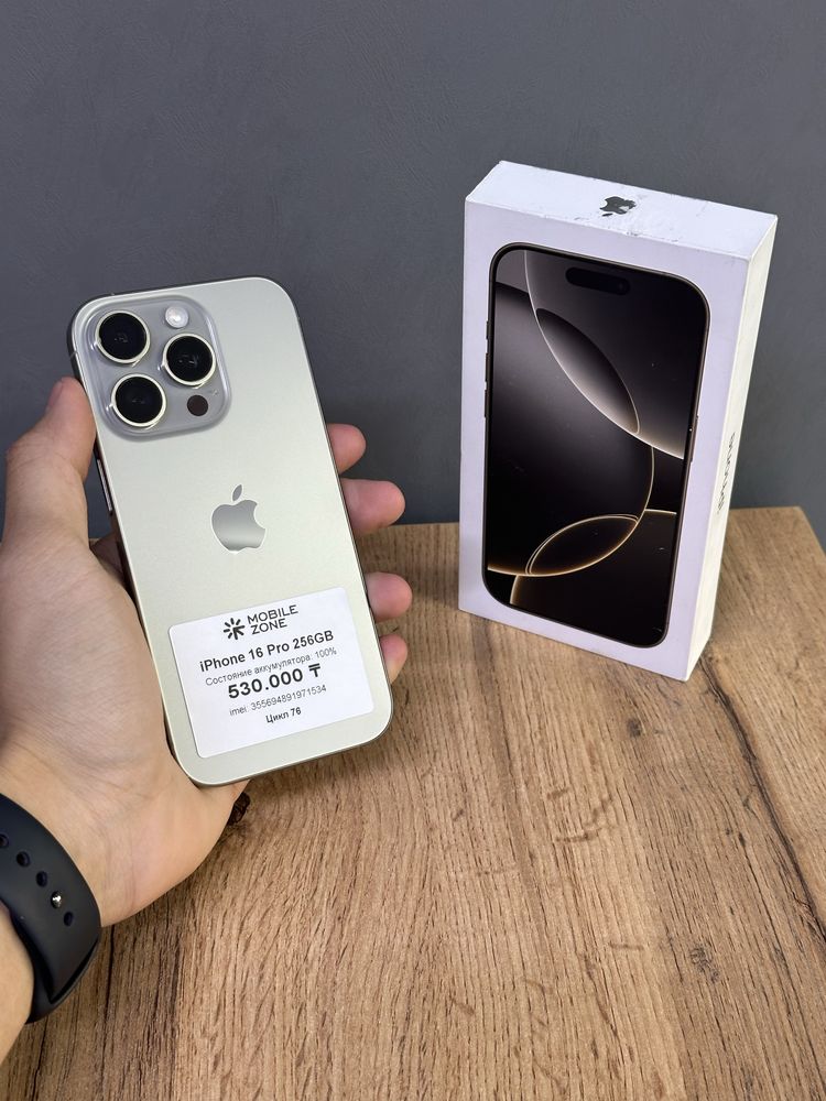 Iphone 16 Pro 256 GB | Mobile Zone