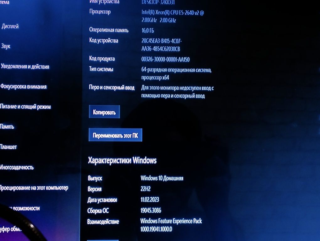 Продаю игровой компьютер за 175000тг торг уместен