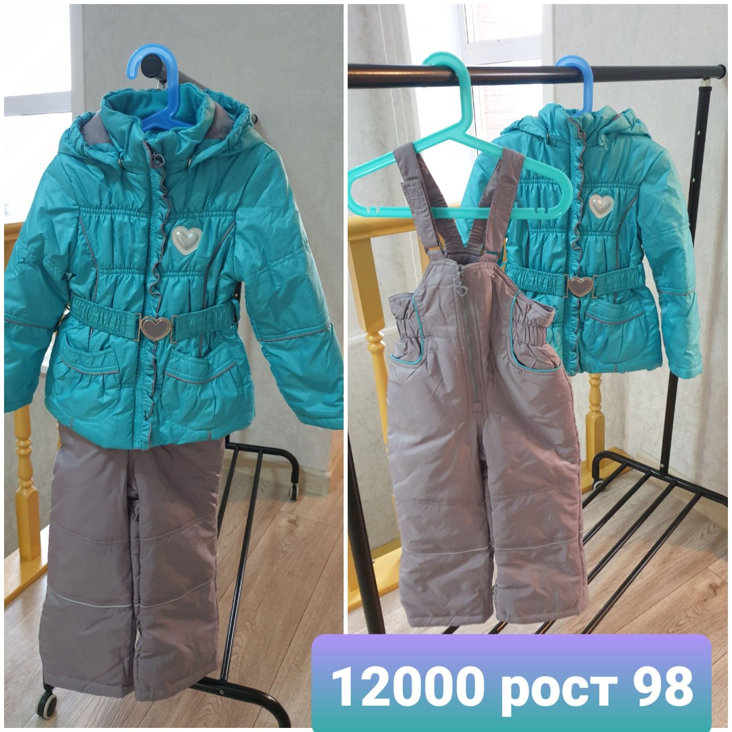 Детские комбезы и куртки
