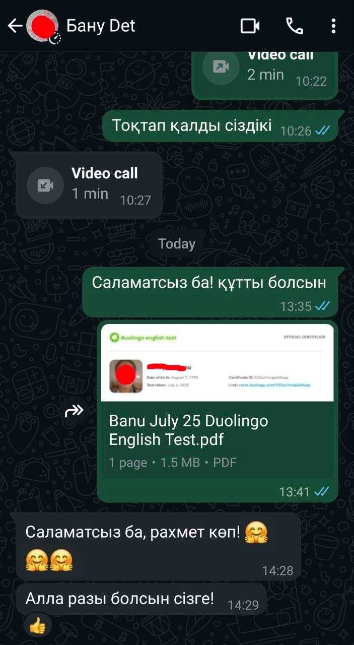Помогу сдать Duolingo English Test онлайн на 80+ / көмектесемін