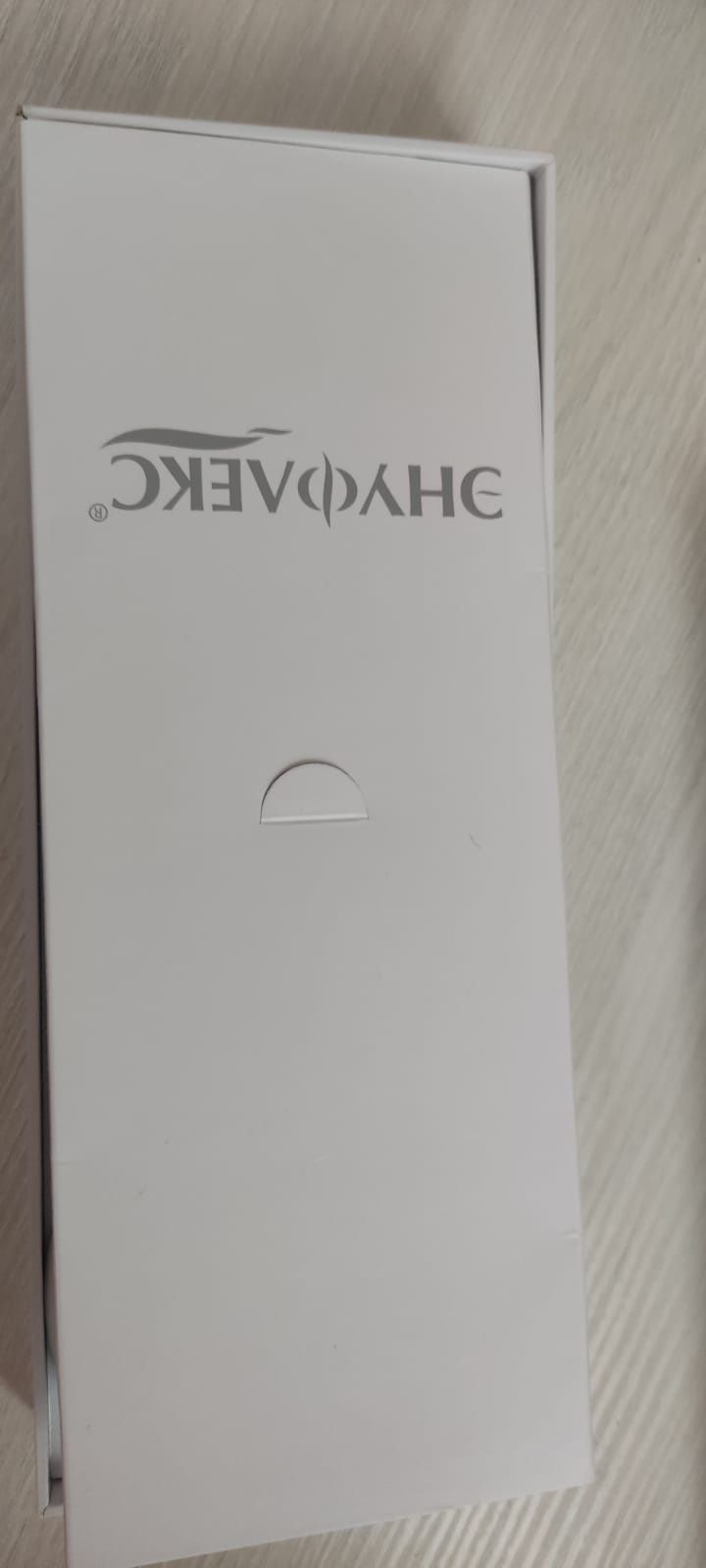 Энуфлекс, энурезный будильник