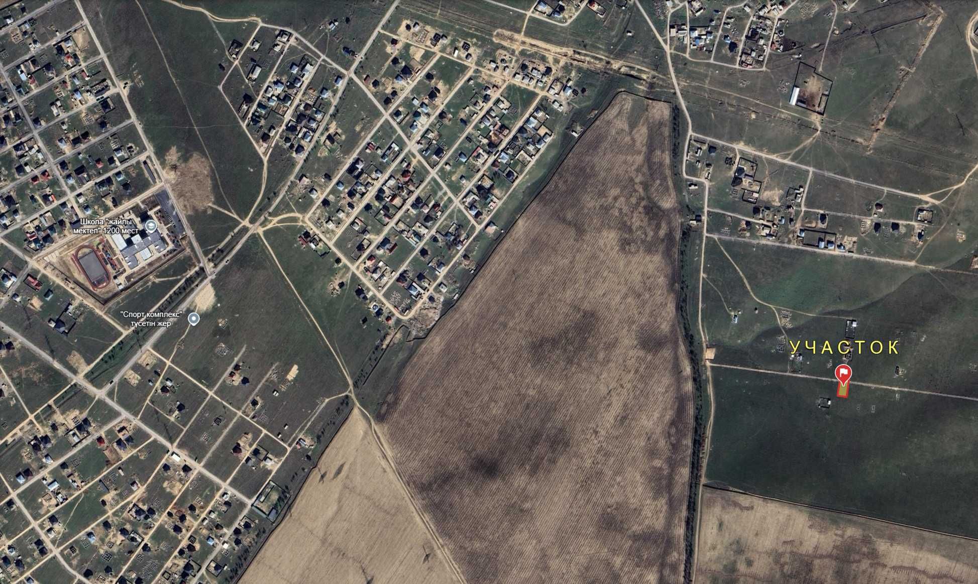мкр Сауле (Аткорм), участок №268 - 8 соток