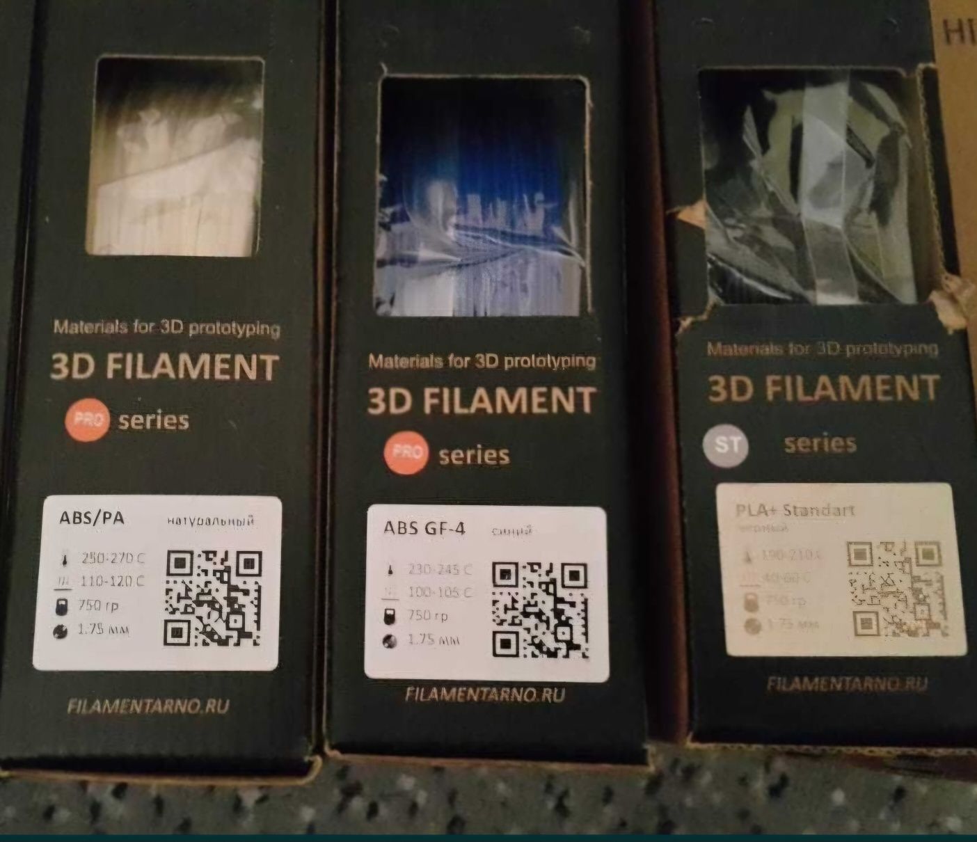 Продам пластик для 3d принтера