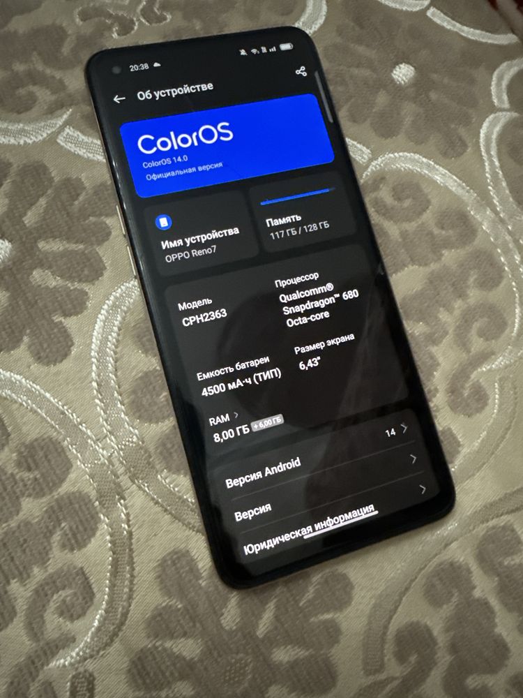 Oppo reno 7 8/128