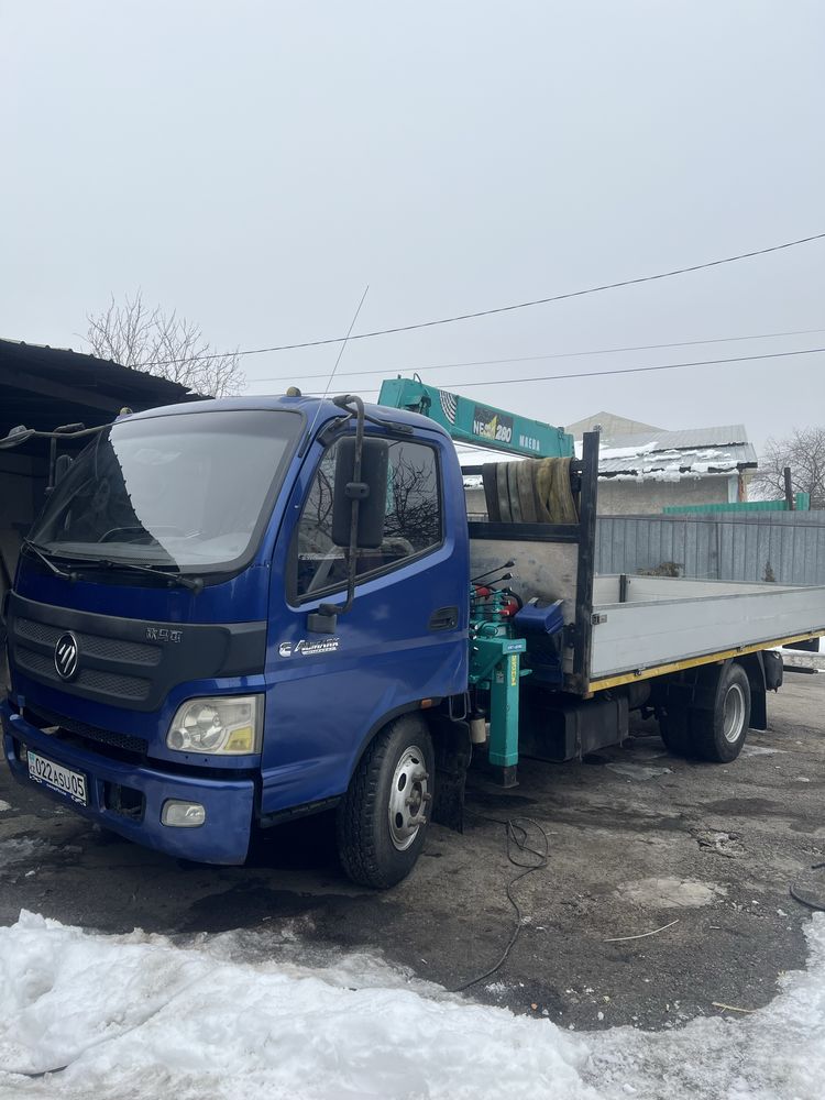 Манипулятор услуги