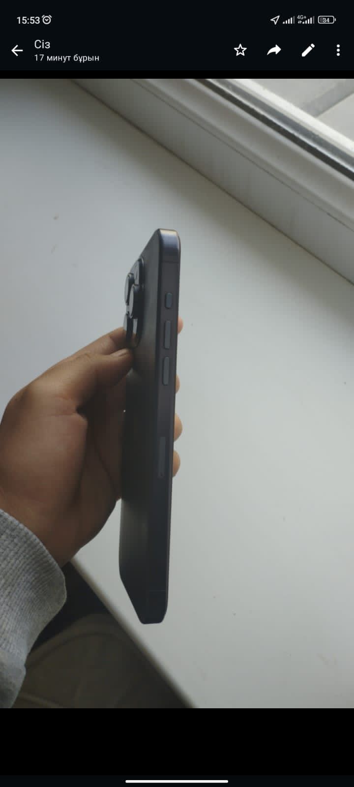 Iphone 15 pro max