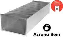 Вентиляция (вытяжка-приточка , вытяжной зонт, вентиляционная шахта )