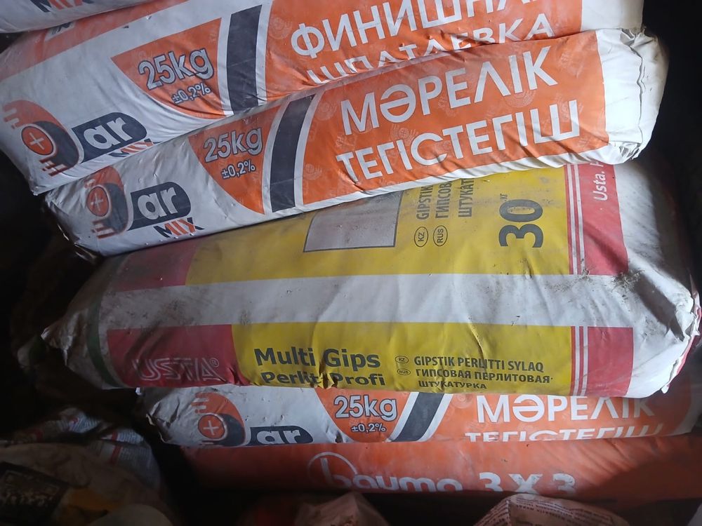 Ворото утопленный