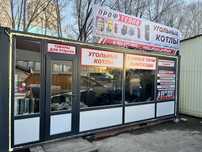 Утепленный павильон на базе контейнера