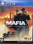 Продаю mafia definitive edition