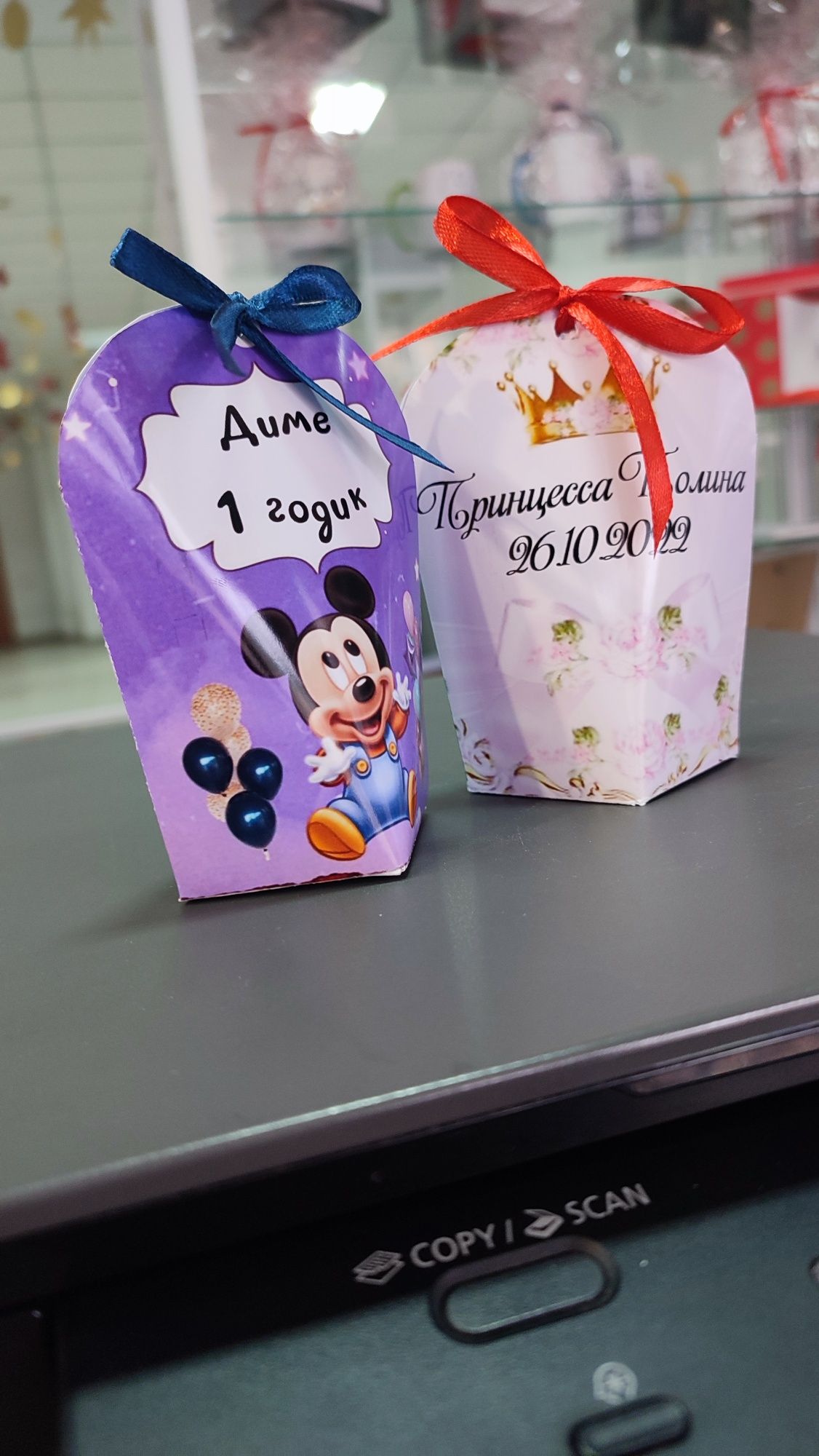 Бонбоньерки. Михайловка.