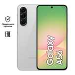 A56 samsung 256gb