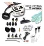 Продаем пароочиститель,для дома