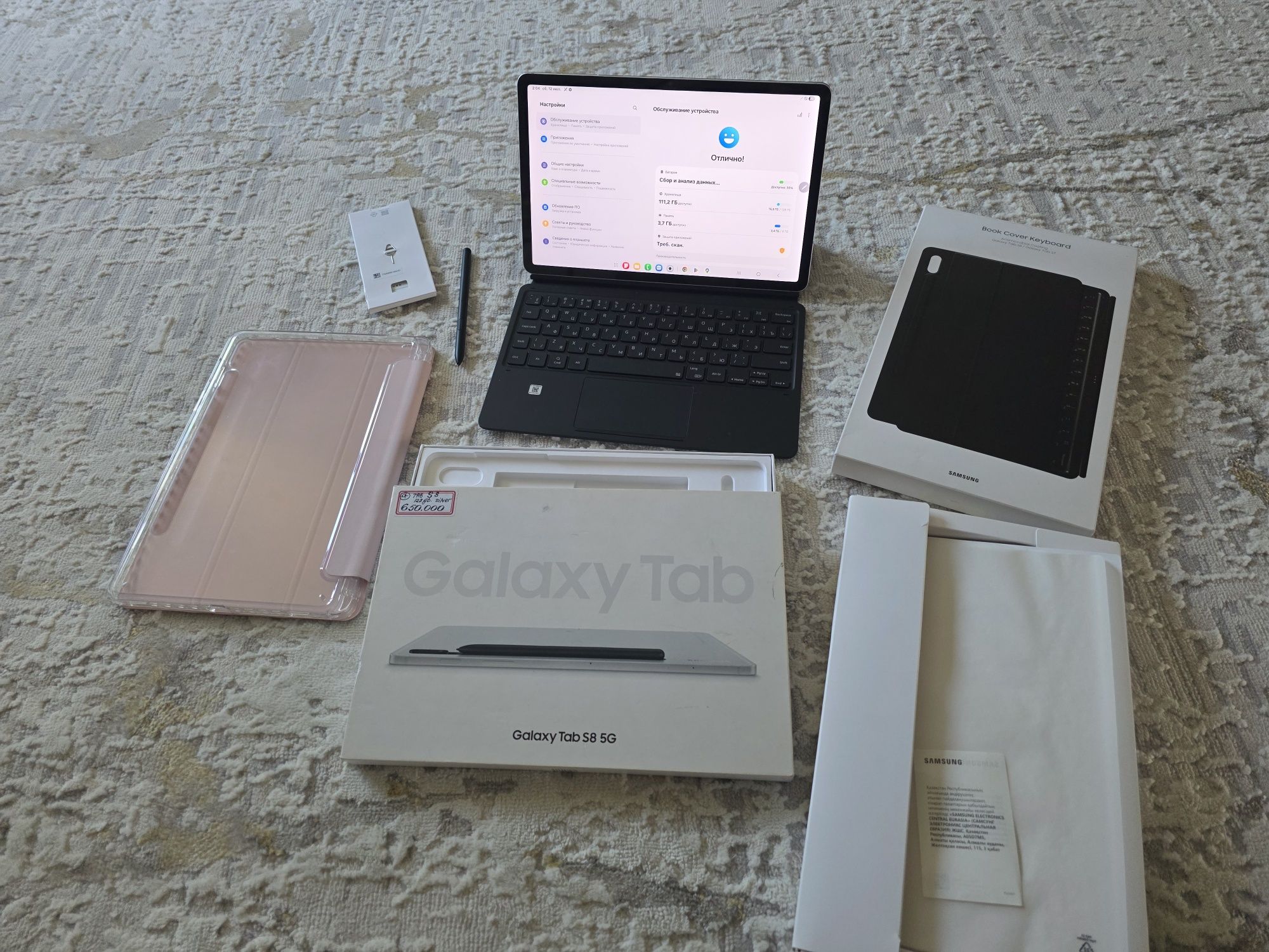 Продам Samsung Tab S8 128 gb