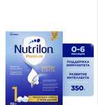 Nutrilon смесь детская с рождения