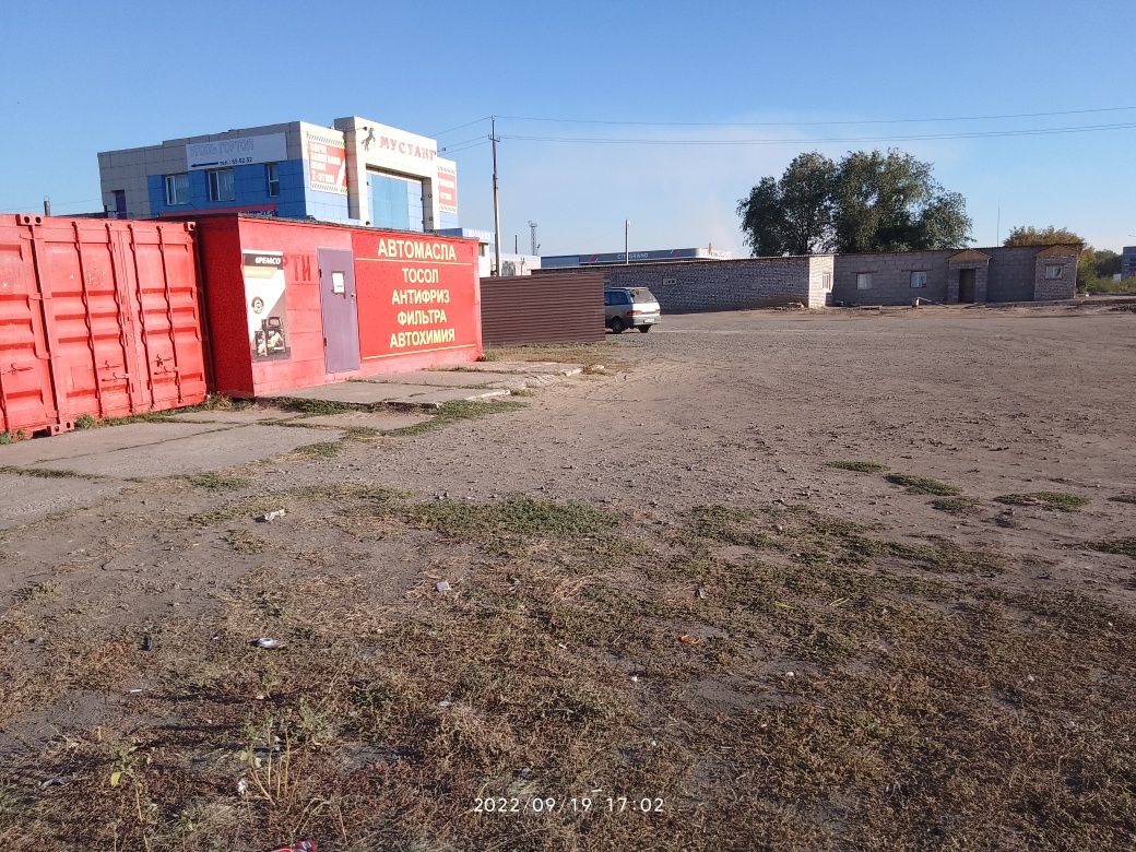 Продам промышленную базу с магазином боксами