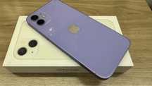 Iphone 12, 128gb