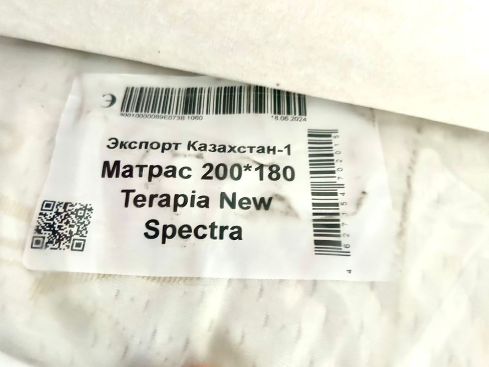 Спальный гарнитур матрас ортапитечиский
