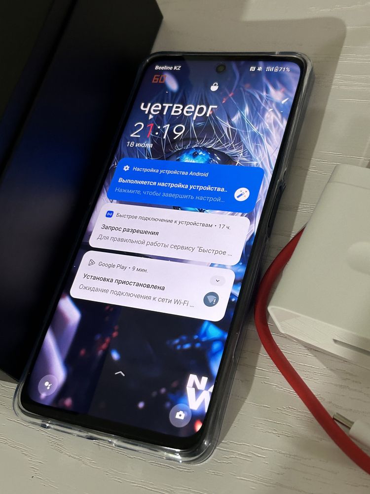 Смартфон OnePlus Nord CE 3 Lite Обмен только на Айфон 11 128Гб