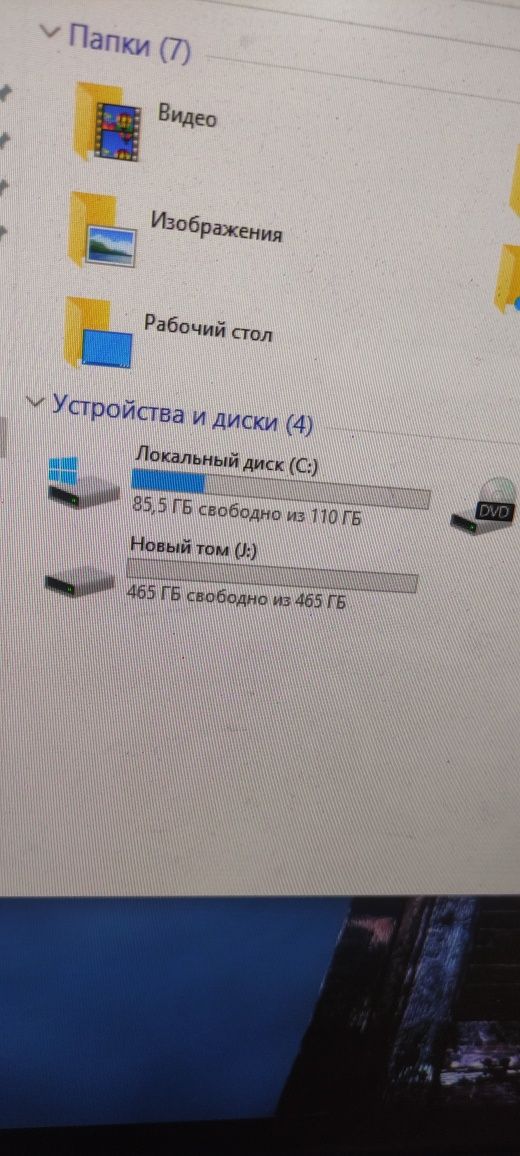 Системный блок для работы/учебы