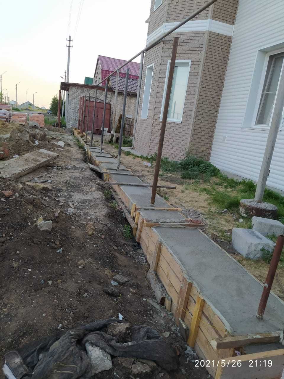 Бетонирование, стяжка, тёплый пол, отмостка, дорожки, фундамент ремонт