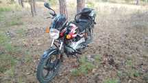 Bajaj boxer bm 150ug