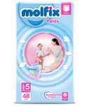 Детские подгузники Molfix Pants