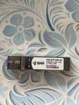 оптический SFP-модуль