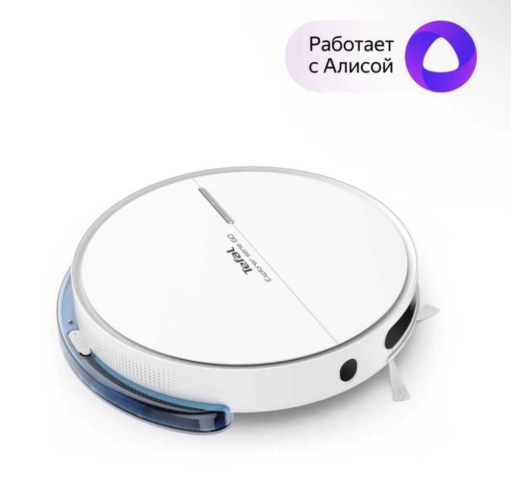Робот Пылесос Tefal