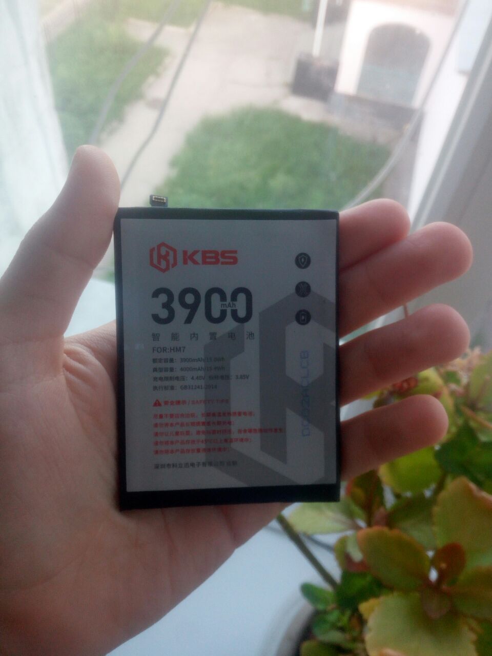 Продам аккумулятор на redmi note 8t