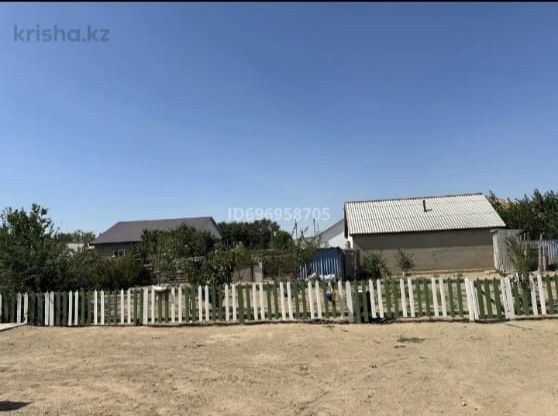 дамбы жанаталаптан уй сатылады
