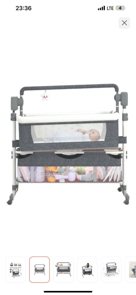 Монеж кровать ining baby